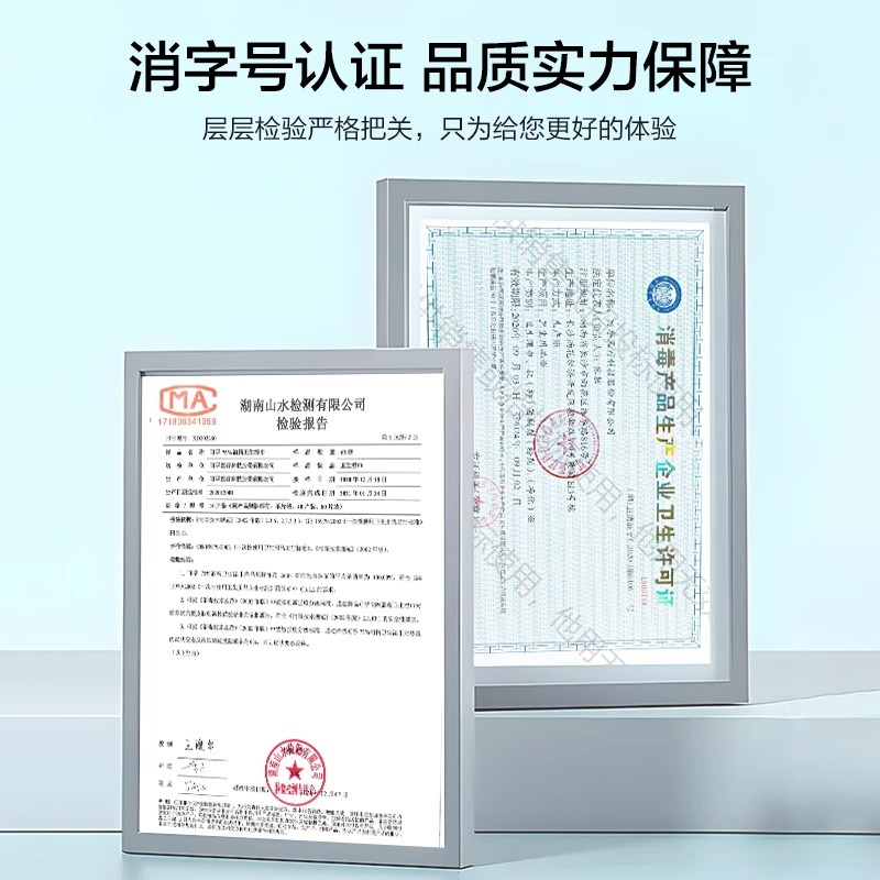 可孚75度酒精湿巾家用卫生湿纸巾消毒杀菌大棉片皮肤清洁 -- 40抽*5包