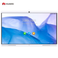华为企业智慧屏 IdeaHub S 65英寸触控一体机白板 会议平板 无线投屏 智能语音 海量APP 含挂墙支架 SZ