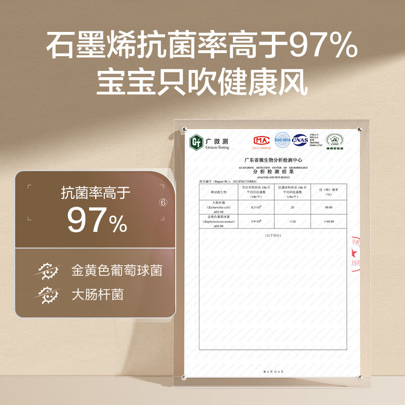 艾美特取暖器暖风机家用塔式立式摇头电暖器速热风机电暖气暖风扇卧室办公室小太阳烤火炉节能暖脚神器石墨烯速热智能语音