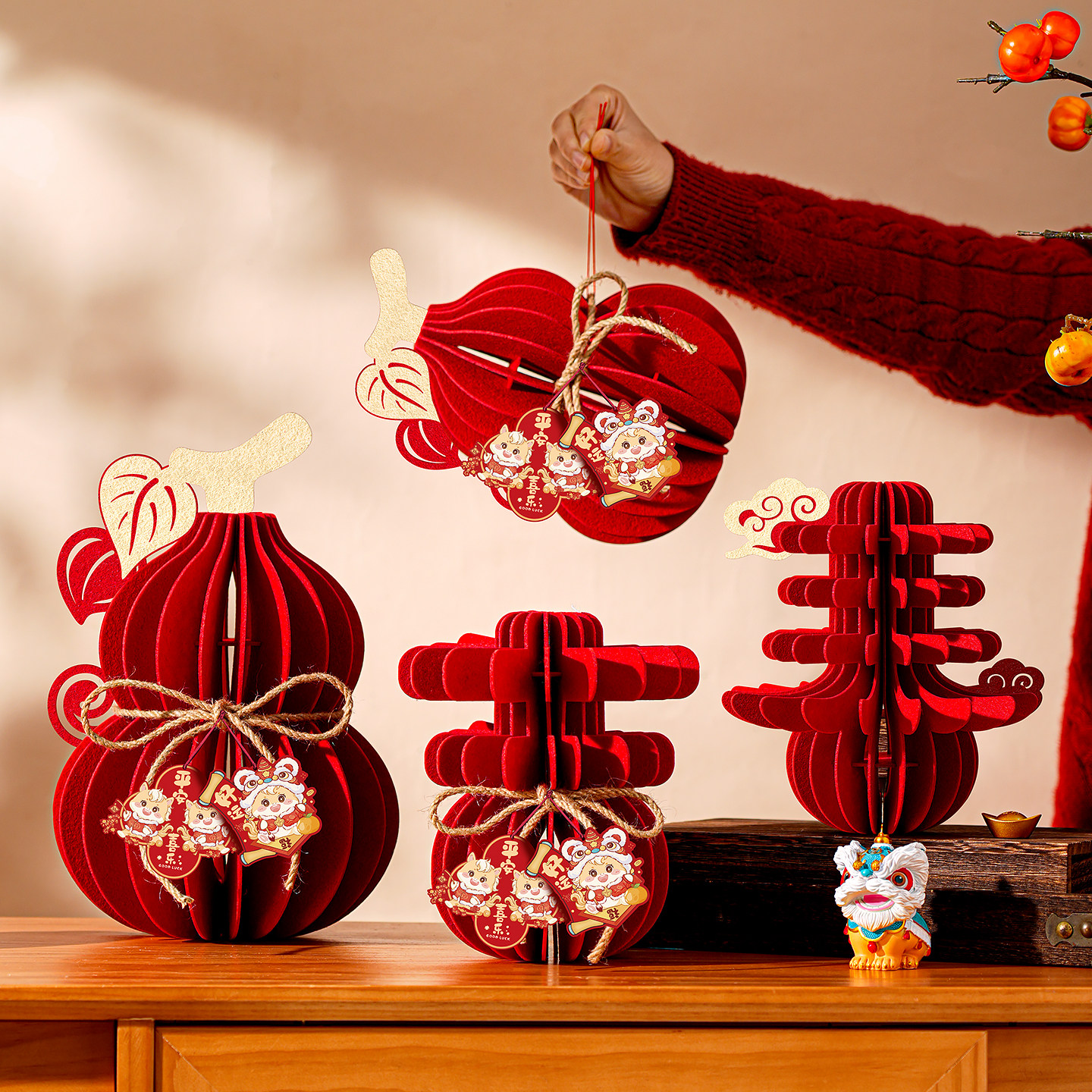 智美环球 2026新年装饰品桌面葫芦摆件 福禄毛毡蜂窝摆件-大号高清大图