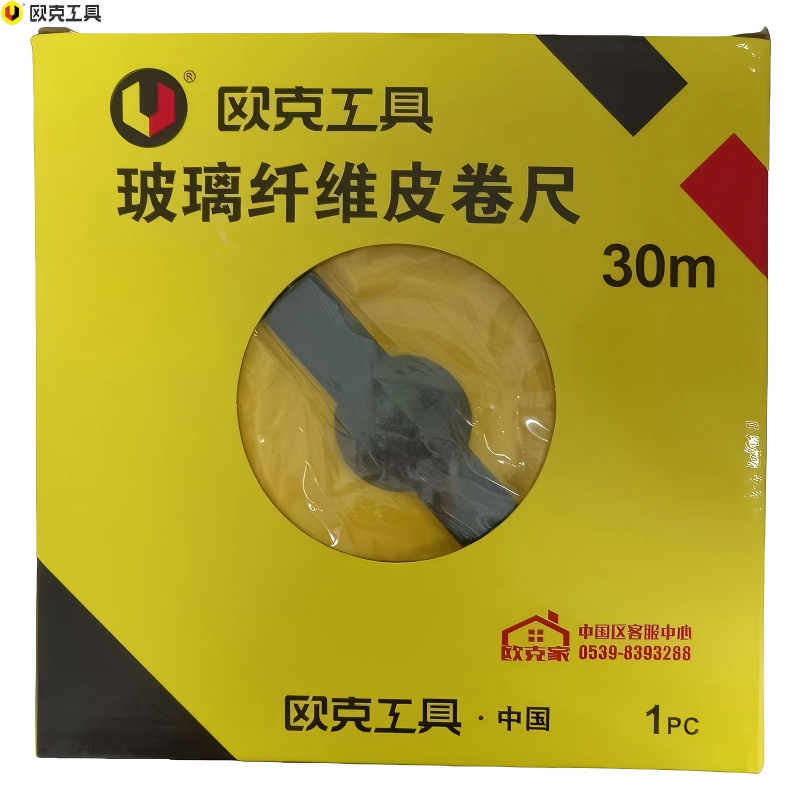 欧克 (Ouke)玻璃纤维皮卷尺 30m OK-1016 把高清大图