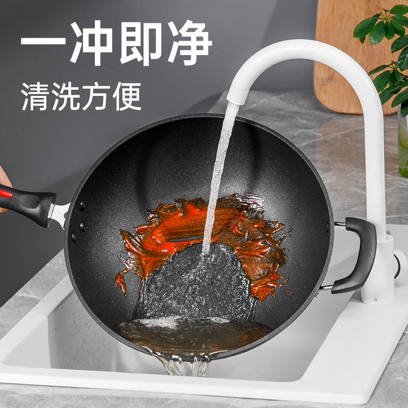 炊大皇健康少油烟炒锅电磁炉煤气灶通用厨房家用炒菜锅煎锅34cm炒锅CG34MYD