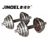 吉诺尔电镀哑铃JNE-6685电镀手铃(20kg)