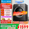 [官方正品]小天鹅滚筒洗衣机全自动家用10公斤纯平自由嵌 1.21超高洗净比变频一级能效羽绒服洗 单洗TG10V28T
