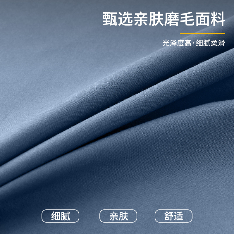 梦特娇防水床单隔尿透气可水洗单件隔尿垫婴儿儿童隔脏老年人被单三件套