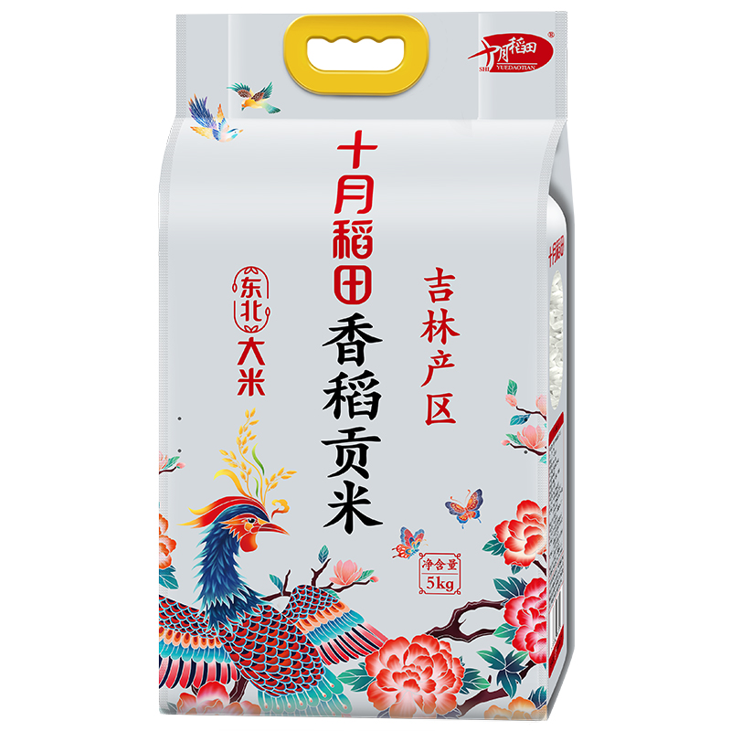 十月稻田 香稻贡米5kg 东北大米 香米 粳米高清大图