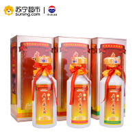 贵州茅台酒 三大事件(申奥成功+足球出线 +加入WTO) 53度 500ml*3 组合装 酱香型白酒收藏酒