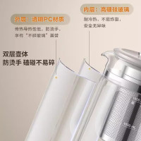 苏泊尔(SUPOR)养生壶加大86mm大茶篮5段调温双层防烫1.5L多功能智能煮茶器电热水壶花茶壶煮茶壶SW-15Y20