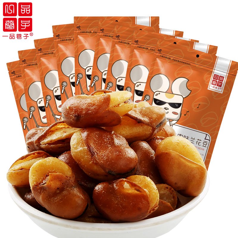 一品巷子牛肉味兰花豆108g*10袋蚕豆零食坚果下酒菜新老包装交替