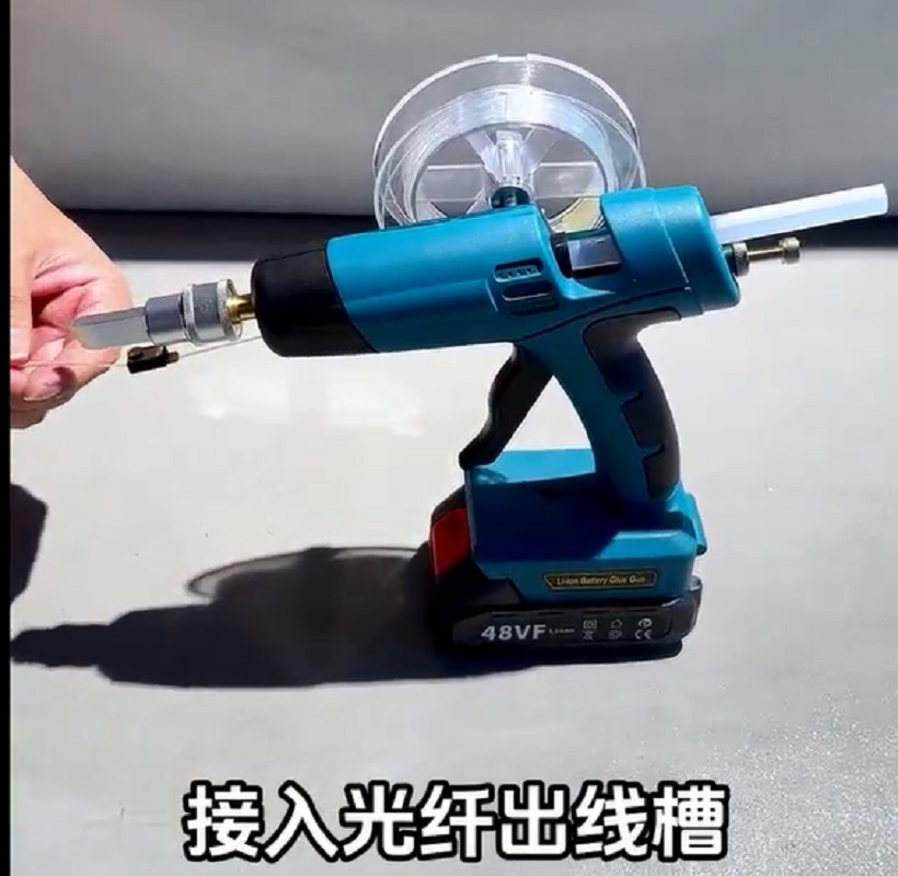 宜通家庭宽带布线免砸墙 热熔枪光纤布线神 光纤胶枪套装(数显款)YTRRJQ-2 1把