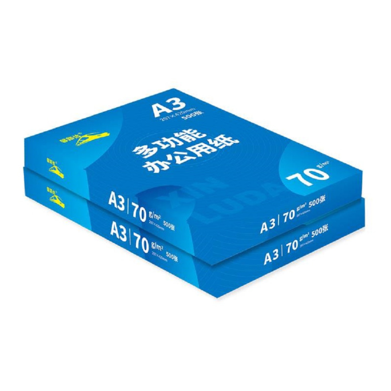 馨路达 铁路企业70gA3复印纸/办公用纸500张/包 5包/箱(2500张)