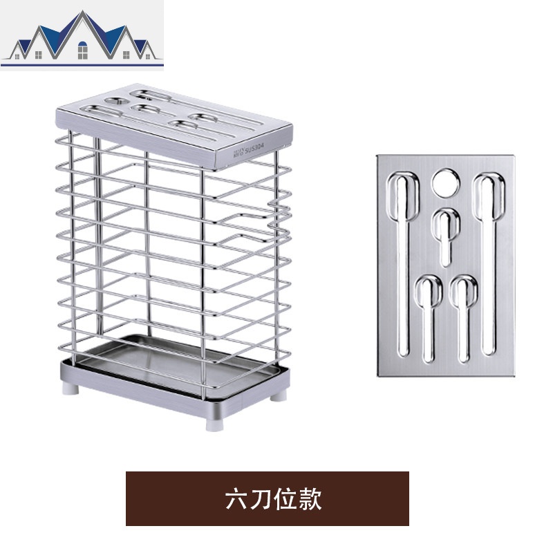 家用放刀架厨房用品 304不锈钢多功能菜刀架置物架刀具收纳刀座盒 三维工匠高清大图