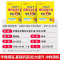 [3本]物化生 - 江苏专版 恩波高考模拟试卷 [正版]2024新版 恩波38套全国高考模拟试卷汇编优化数学语文英语 江