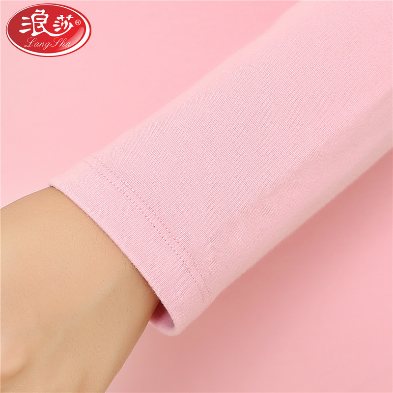 浪莎绒耀抗菌套装HQ8635高清大图