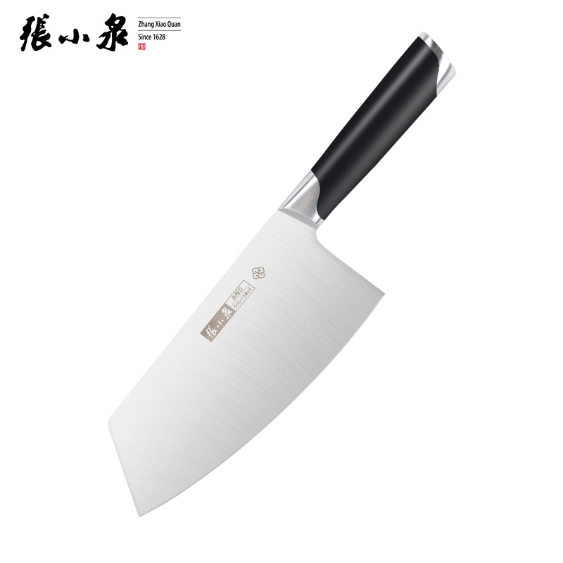 张小泉菜刀切片刀切肉切菜刀厨房家用轻便锋利多用女士刀视频