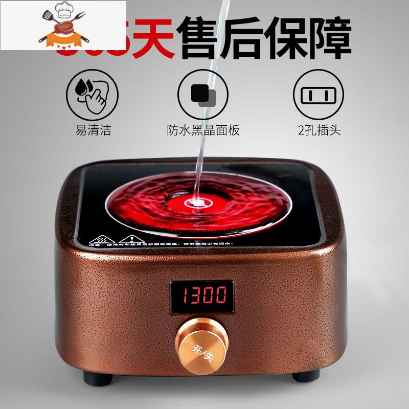 敬平(JING PING)煮茶器陶瓷煮茶壶电陶炉煮茶炉白茶普洱电热烧茶壶套装陶壶烧水壶 [限购1套]宛尔电陶炉(黑)+沁图片