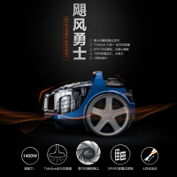 飞利浦（Philips） 吸尘器 家用 FC5832/81 手持 大功率 1400W 强力干式吸尘机 无耗材低噪音大吸力