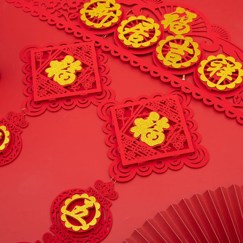 对联乔迁之喜新居装饰用品入宅搬家仪式入伙布置福春联