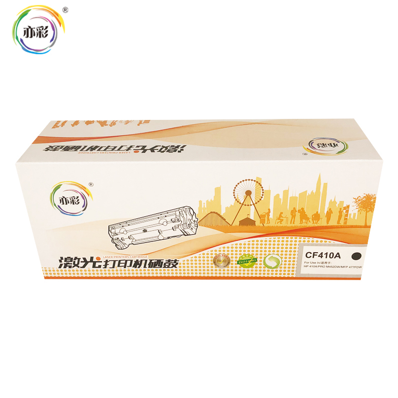 激光打印机硒鼓CF410A 黑色