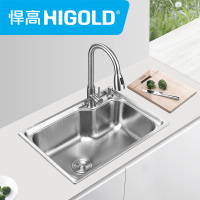 HIGOLD/悍高 厨房单槽套装 304不锈钢水槽 加厚洗菜盆台上下盆水槽