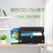 艾洁 东芝T-3003C硒鼓 适用东芝TOSHIBA 300D;301DN;302DNF打印机