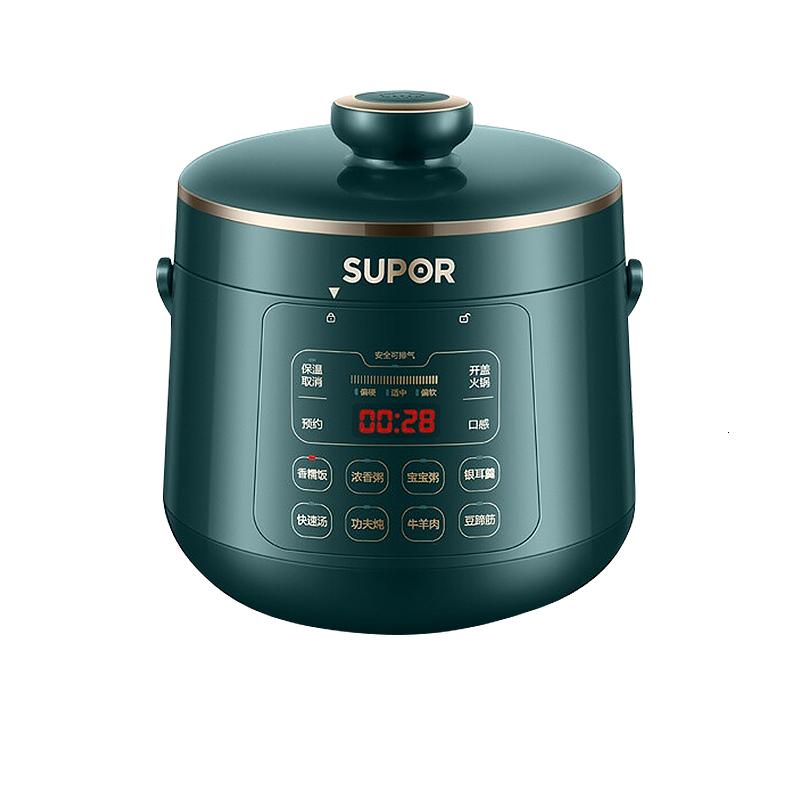 苏泊尔(SUPOR)电压力锅 智能迷你电压力锅 白瓷陶晶球釜内胆 开盖火锅 SY-23YC8062 2.3L