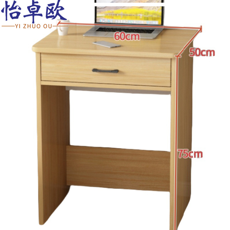 怡卓欧实木桌60*50*75cm张高清大图