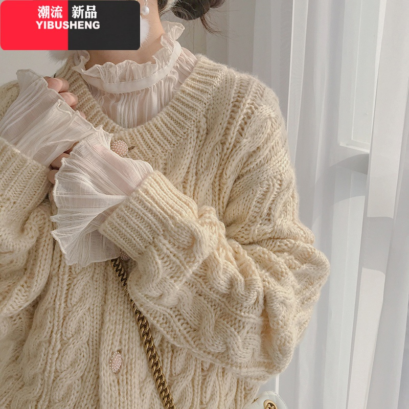 YIBUSHENG甜美雪纺蕾丝网纱打底衫女洋气薄款小衫长袖内搭宽松气质上衣春秋蕾丝衫