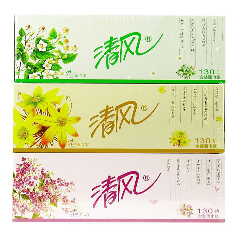 清风 B333B花语心室130抽大规格双层盒装面巾纸 2层130抽 3盒/提 16提/箱