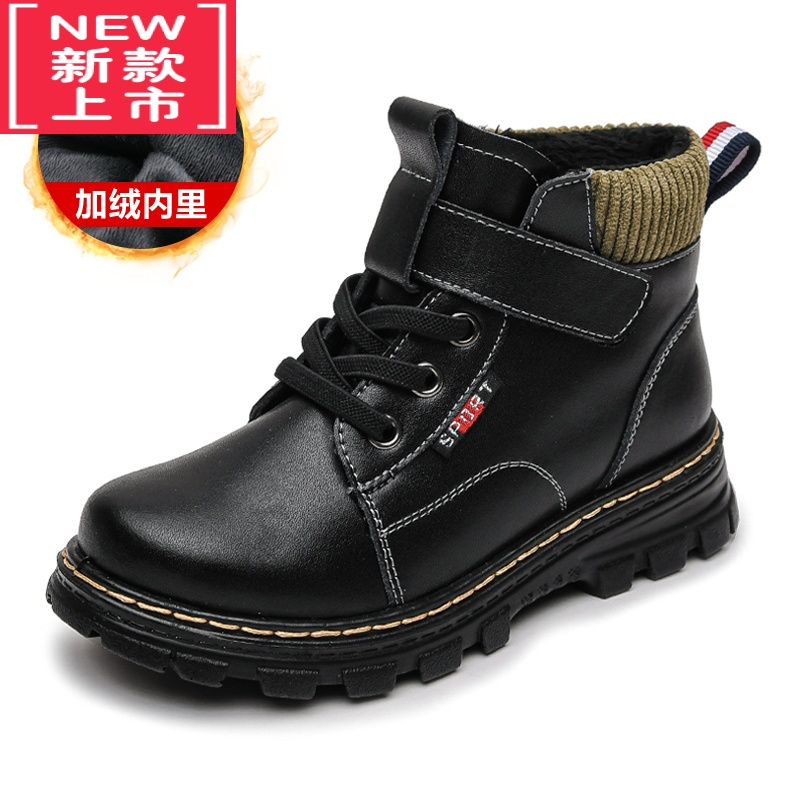 可莉允男童马丁靴加绒加厚冬季潮流短靴冬鞋棉鞋小中大童靴子童鞋秋冬款