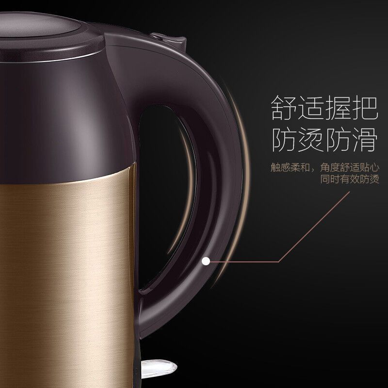 苏泊尔电水壶SWF18S09A不锈钢烧水壶双层防烫大容量
