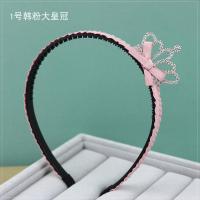 韩版小清新防滑发捆短发发箍夹子中童发饰发卡女儿童公主小女孩 韩粉大皇冠