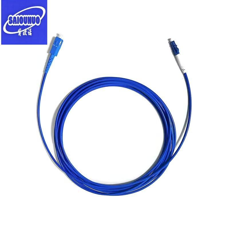 蓝色铠装尾纤 SC-LC 15米 根高清大图