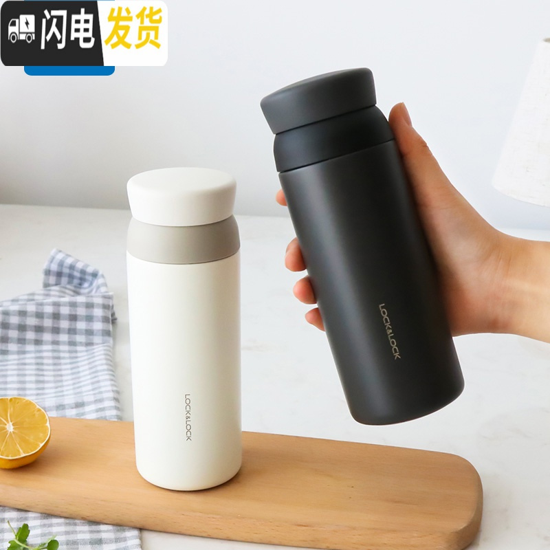 三维工匠保温杯男便携学生杯子女水杯成人简约ins大容量316不锈钢 憧憬350黑色