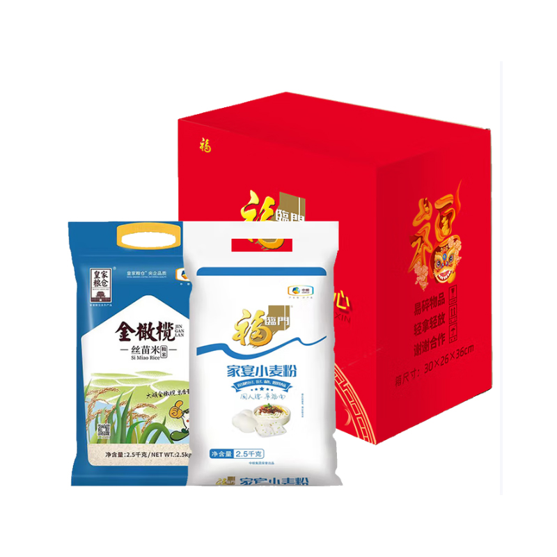 中粮皇家粮仓京食红四方粮油套装A2高清大图