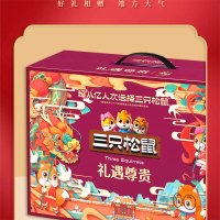 三只松鼠 礼遇尊贵2722g
