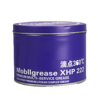 高温润滑油锂基脂汽车轴承电锤电机润滑油 2kg 360度