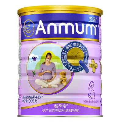 安满孕妇配方奶粉