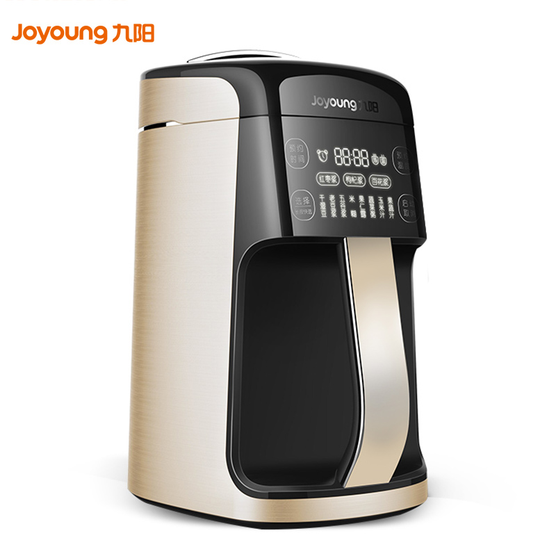 九阳（Joyoung） 豆浆机DJ13R-P10 破壁无渣 制浆容量1.3L 双预约 多功能 米糊机 辅食机 豆浆机