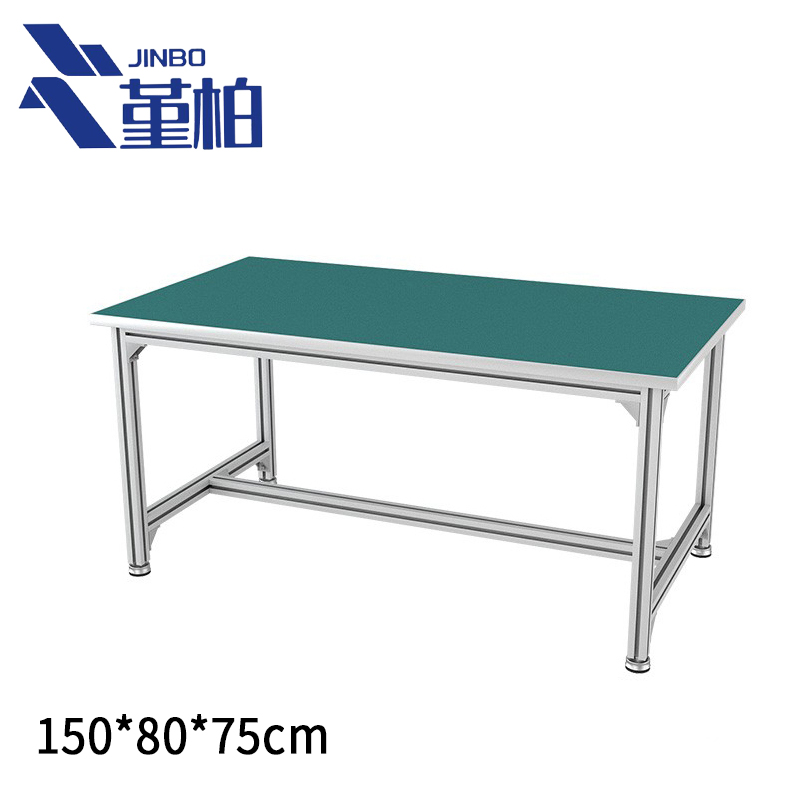 堇柏 防静电工作台 150cm 张高清大图