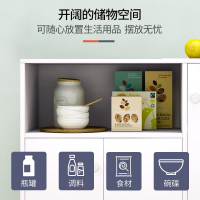 林氏木业 北欧枫木厨房置物收纳储物柜 三门一抽
