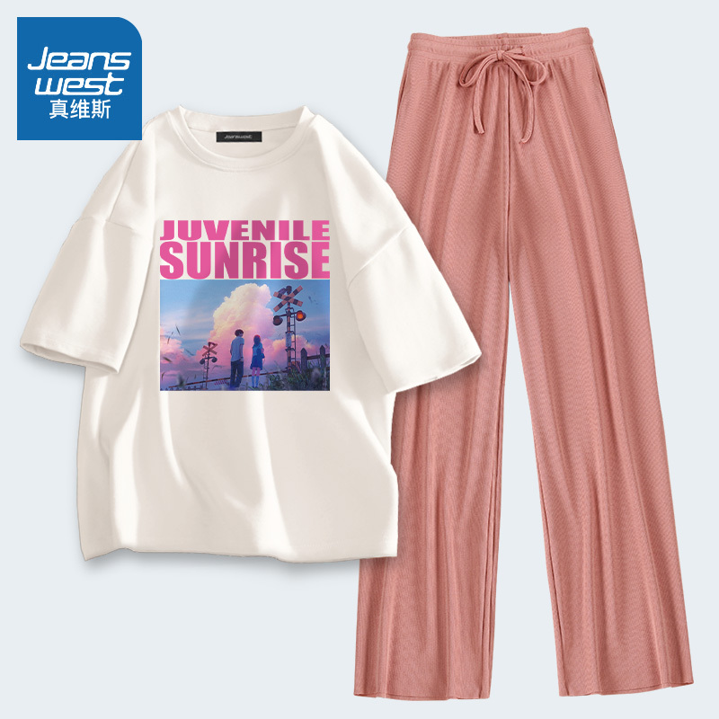 真维斯白色短袖t恤女宽松运动套装夏季百搭2022新款冰丝裤两件套