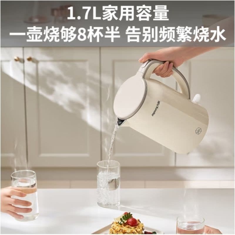 九阳(Joyoung)烧水壶热水壶电水壶1.7L 双层隔热316L不锈钢一体无缝 0胶水开水壶K17FD-W160图片