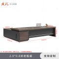 质凡老板桌简约办公桌椅组合大班台经理桌主管桌 2.0米桌