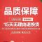 手机电脑两用u盘16g/32g/64g/128g车载音乐u盘通用学生mp3/4优盘|红色 16G豪华版-送大礼包