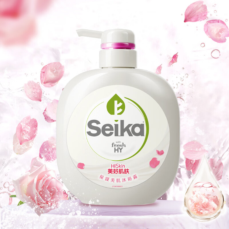 菁华保湿美肌沐浴露(玫瑰)500ml