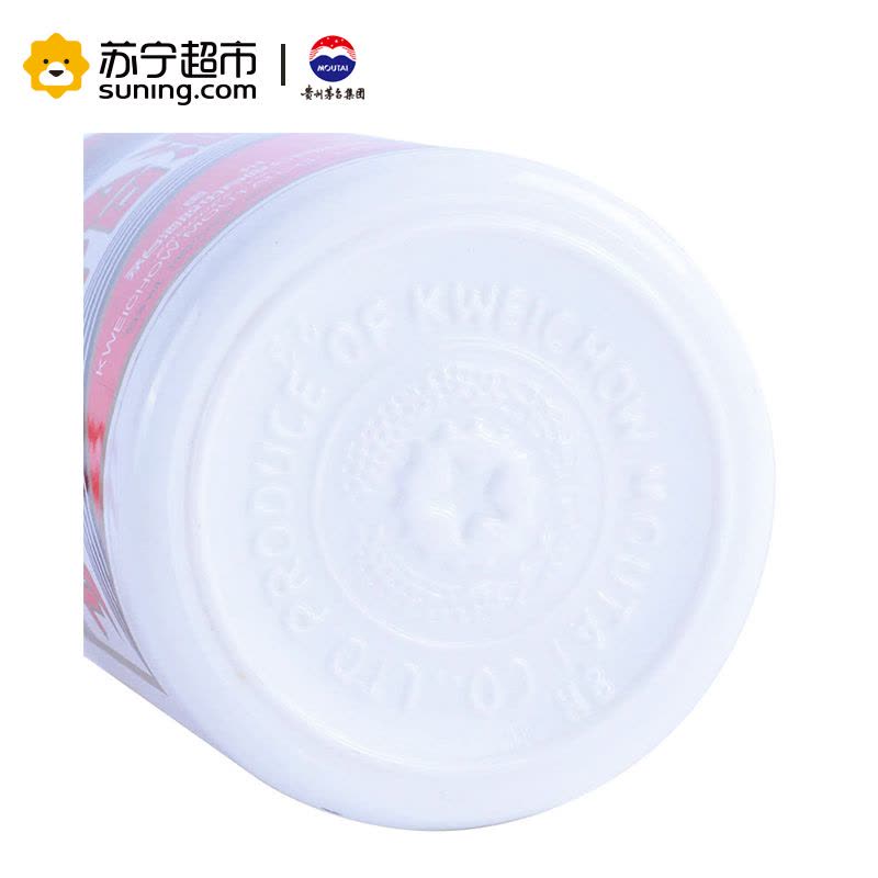 貴州茅台 金満天下2008年 52% 500ml 貴州茅台酒 五粮液 白酒 貴州茅台 金満天下2008年 52% 500ml 貴州茅台酒 五粮液 白酒