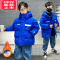 可莉允男童冬装加厚派克服2022新款洋气儿童韩版加绒外套8中大童9帅气潮棉服