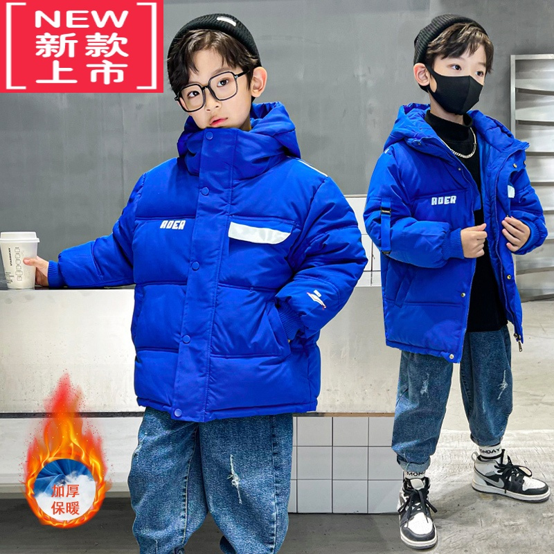 可莉允男童冬装加厚派克服2022新款洋气儿童韩版加绒外套8中大童9帅气潮棉服