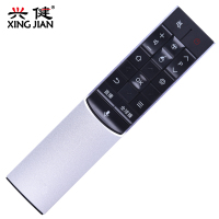 兴健 原装TCL电视遥控器RC601S JCR1 D48A920 D55A920C体感语音空鼠替RC520